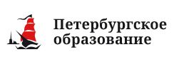 Портал «Петербургское образование»